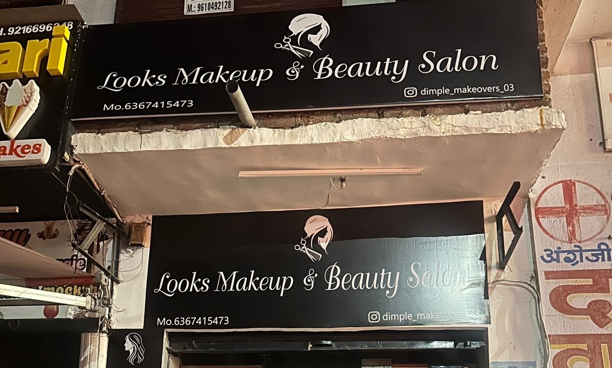 whatsapp image 2026 01 19 at 09.28.27